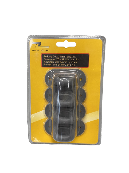 Trigger guard  pvc gray 70x34x37mm.4pcs blister